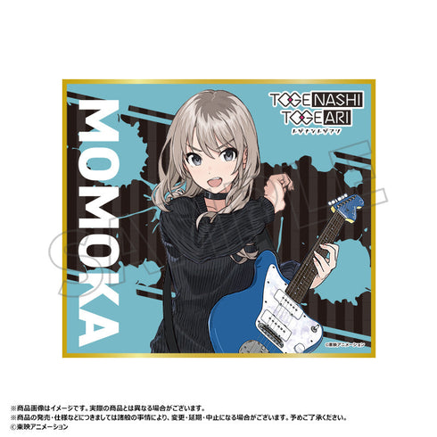 『ガールズバンドクライ』トレーディングミニ色紙【BOX】